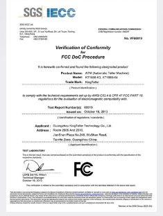FCC认证.png